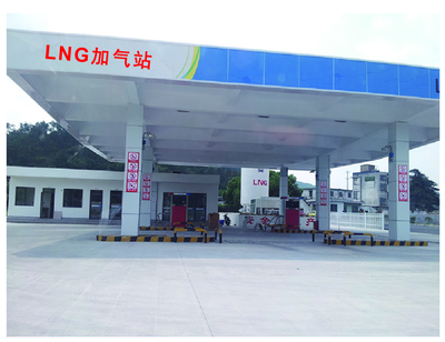 LNG加气站